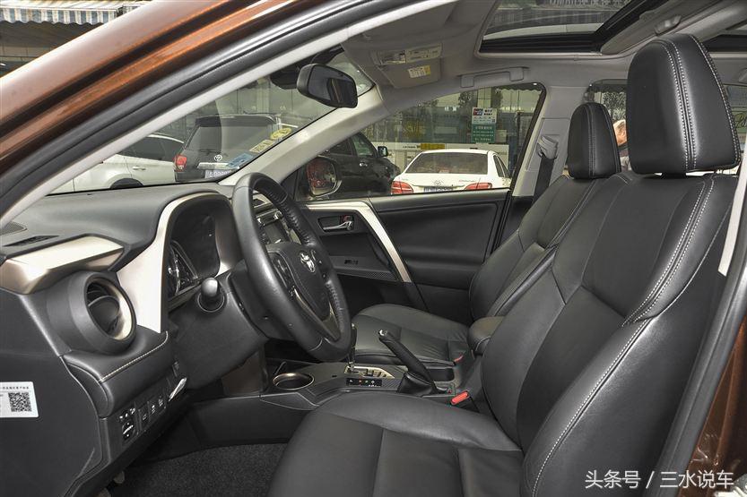 关于荣放rav4的吐槽,被吐槽寒酸