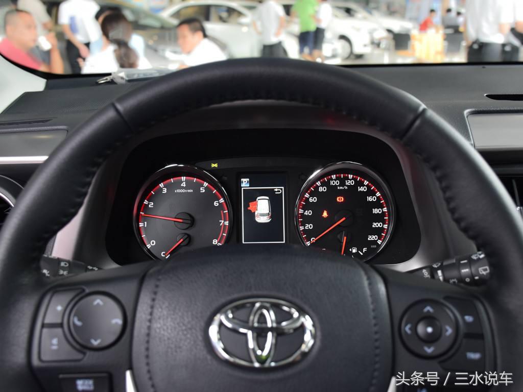 关于荣放rav4的吐槽,被吐槽寒酸