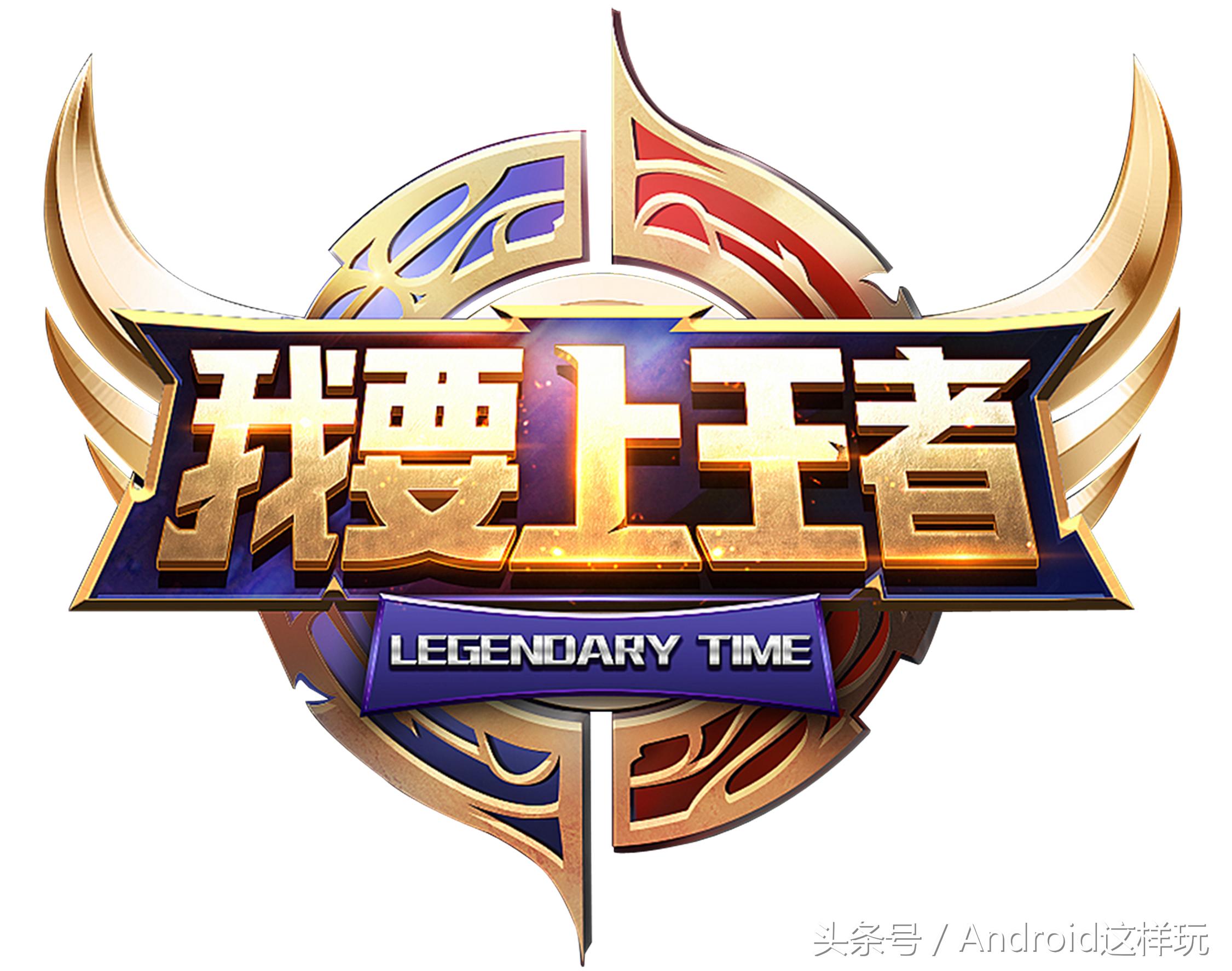 王者荣耀十条冷知识,王者100个冷知识视频