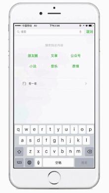 各大网站热点话题,查看每天热点话题的网站