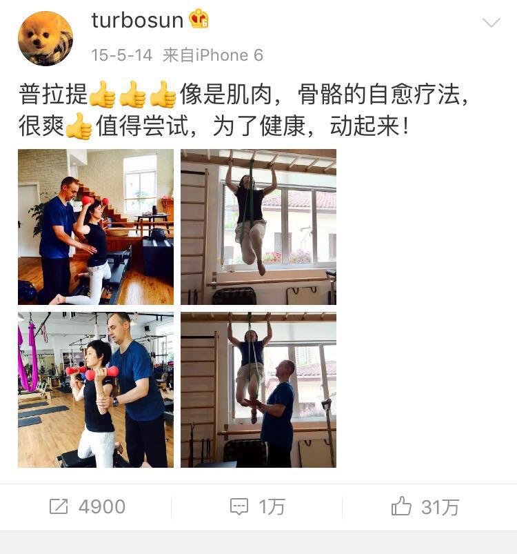 10分钟新手普拉提核心运动,普拉提运动视频及解说方法