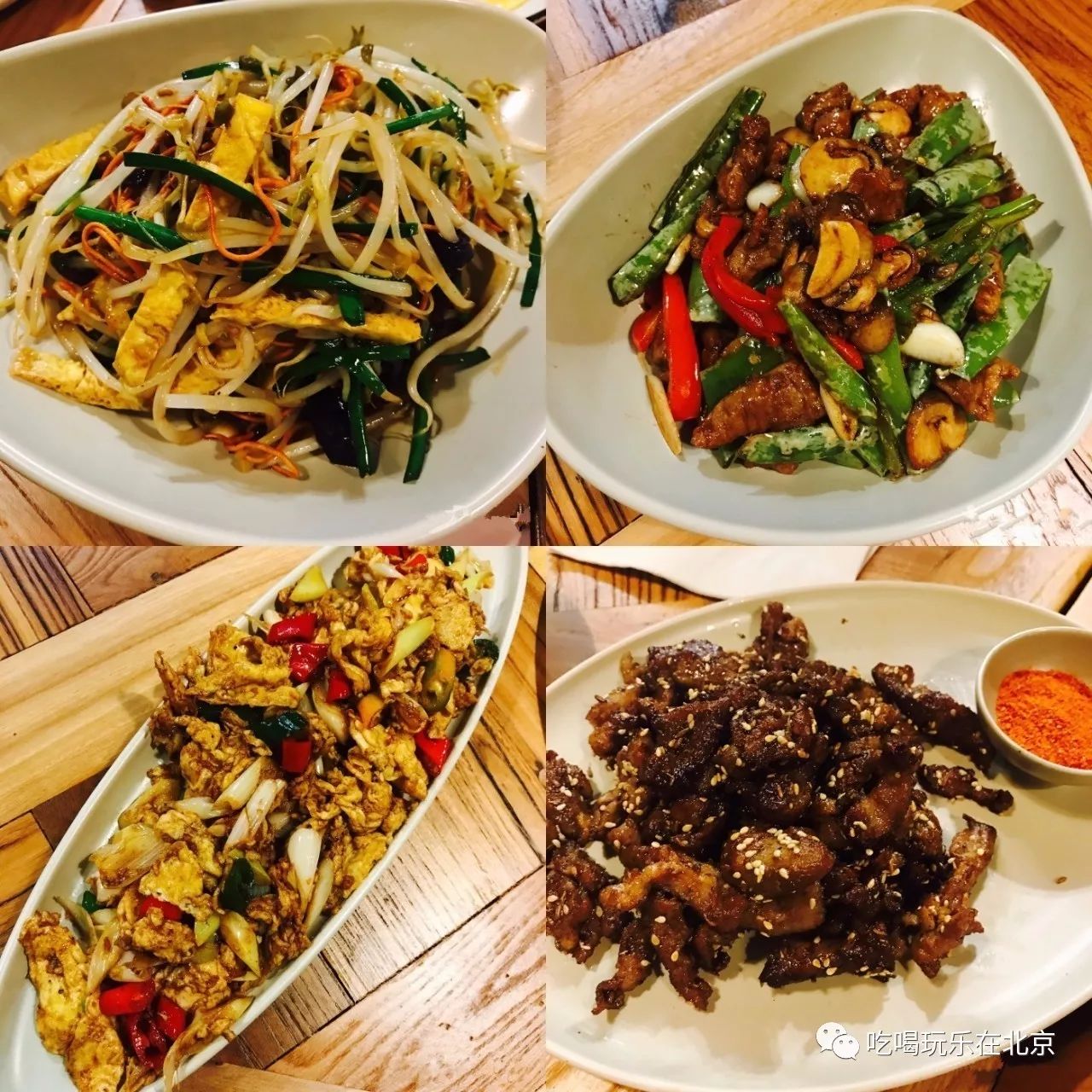 大悦城北京新开的店,西单大悦城和三里屯哪个好