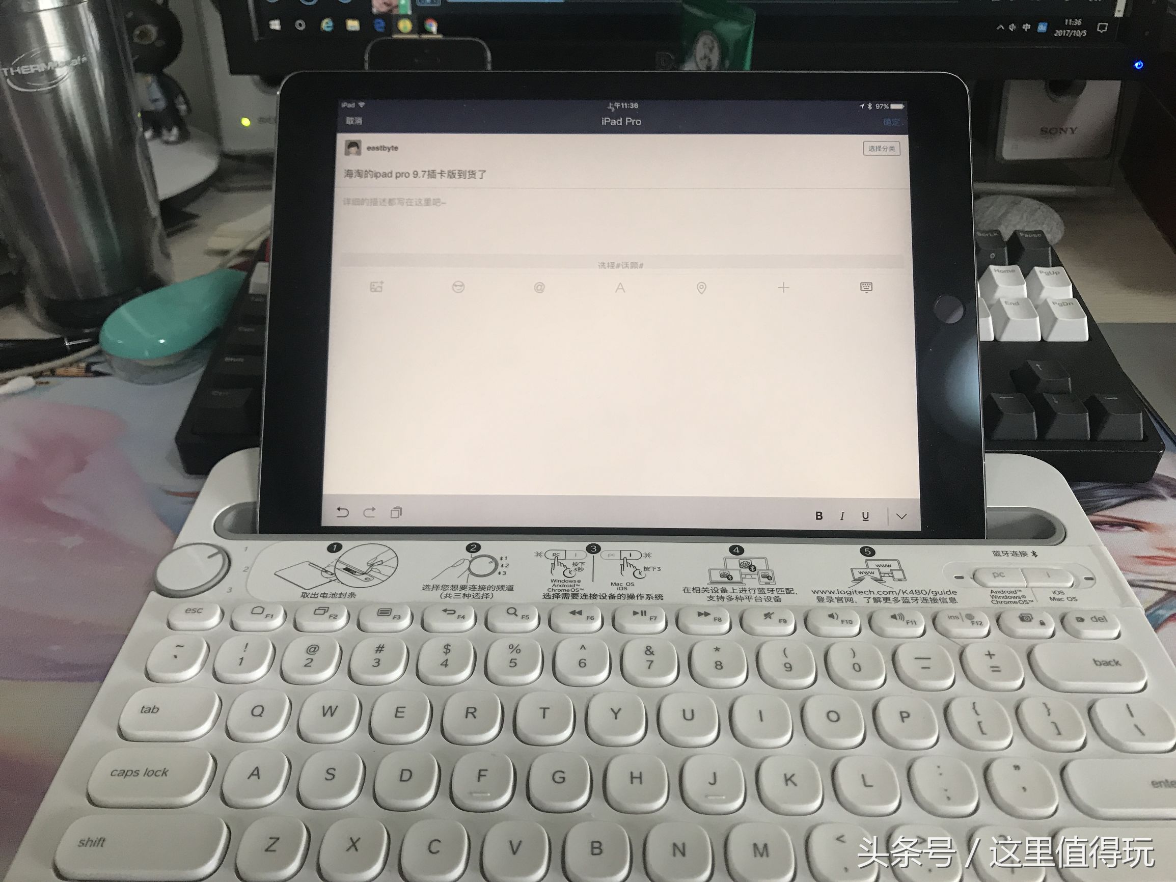 ipadpro海淘,ipadpro2021买11寸还是12.9寸