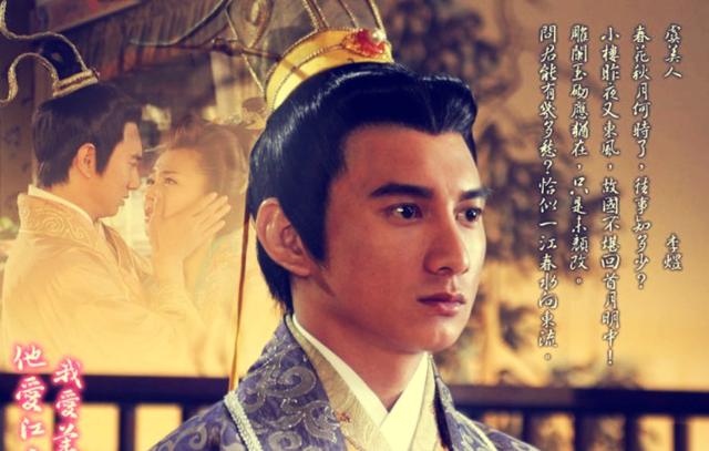 唐后主李煜被谁所杀,南唐后主李煜死亡原因