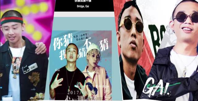 中国有嘻哈100位rapper,最赚钱的美国rapper
