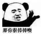 马鞍山秀山郡效果图,马鞍山秀山郡样板间