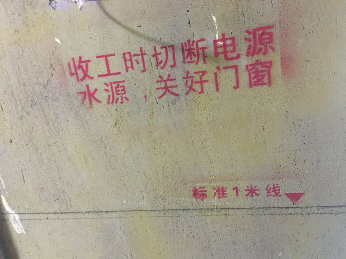 马鞍山秀山郡效果图,马鞍山秀山郡样板间