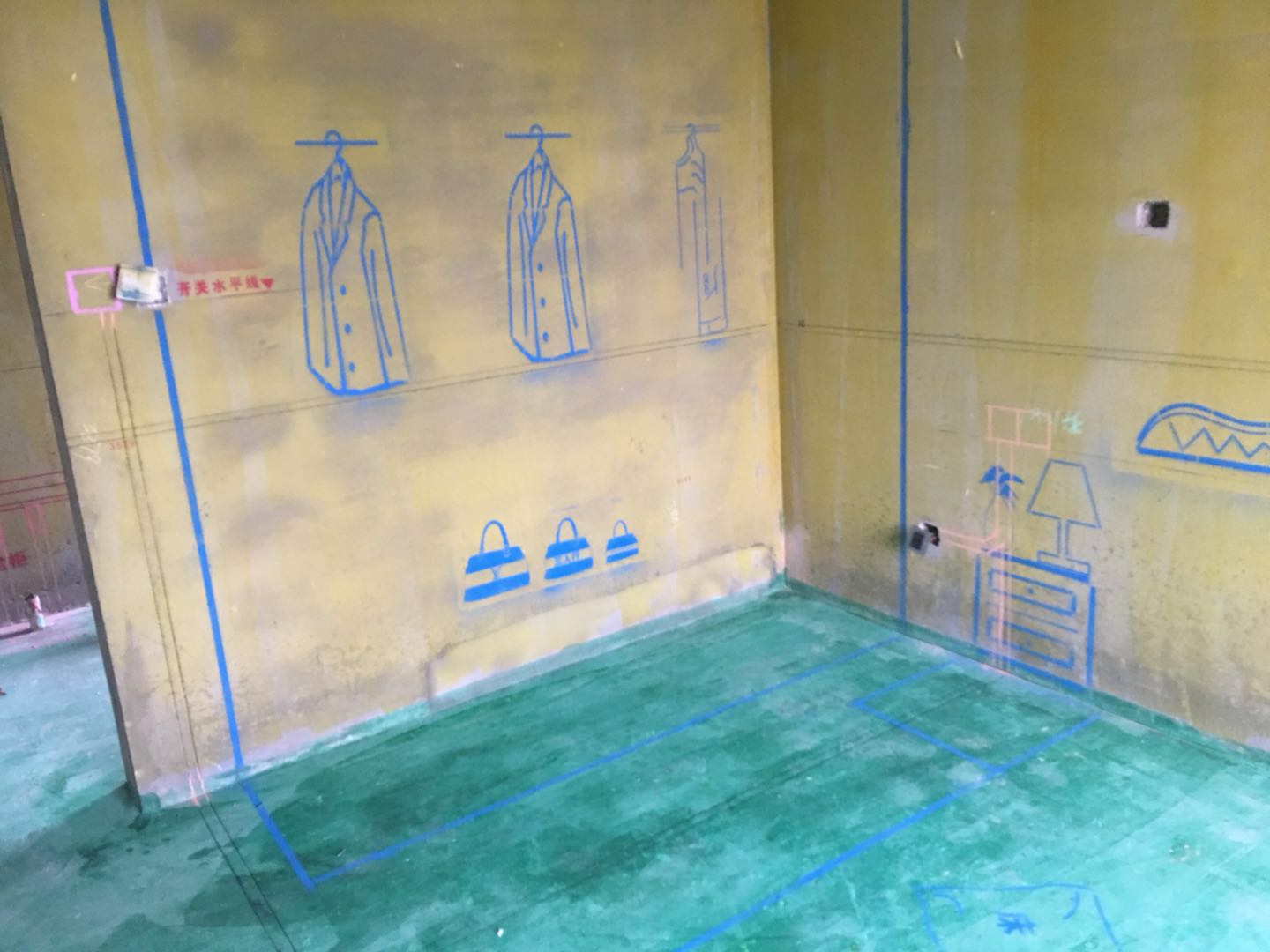 马鞍山秀山郡效果图,马鞍山秀山郡样板间