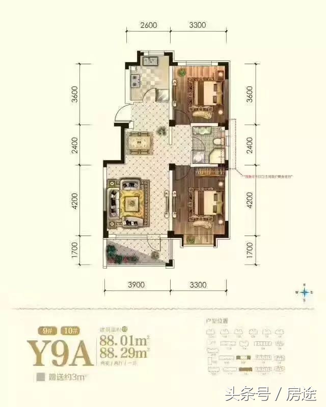 沈阳房子没有好户型,沈阳的房子好还是不好