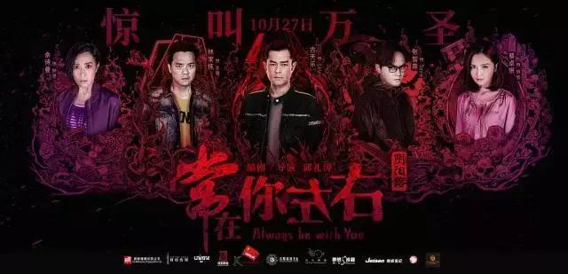 十月院线新片，我只推荐这三部