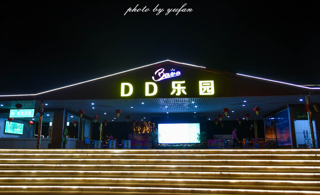 皇家大马戏巴伐利亚,广东哪里有大马戏