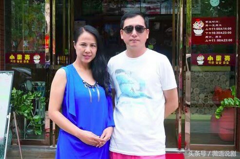 郑爽号召粉丝花120元送开业花篮，让炸鸡店重新开张