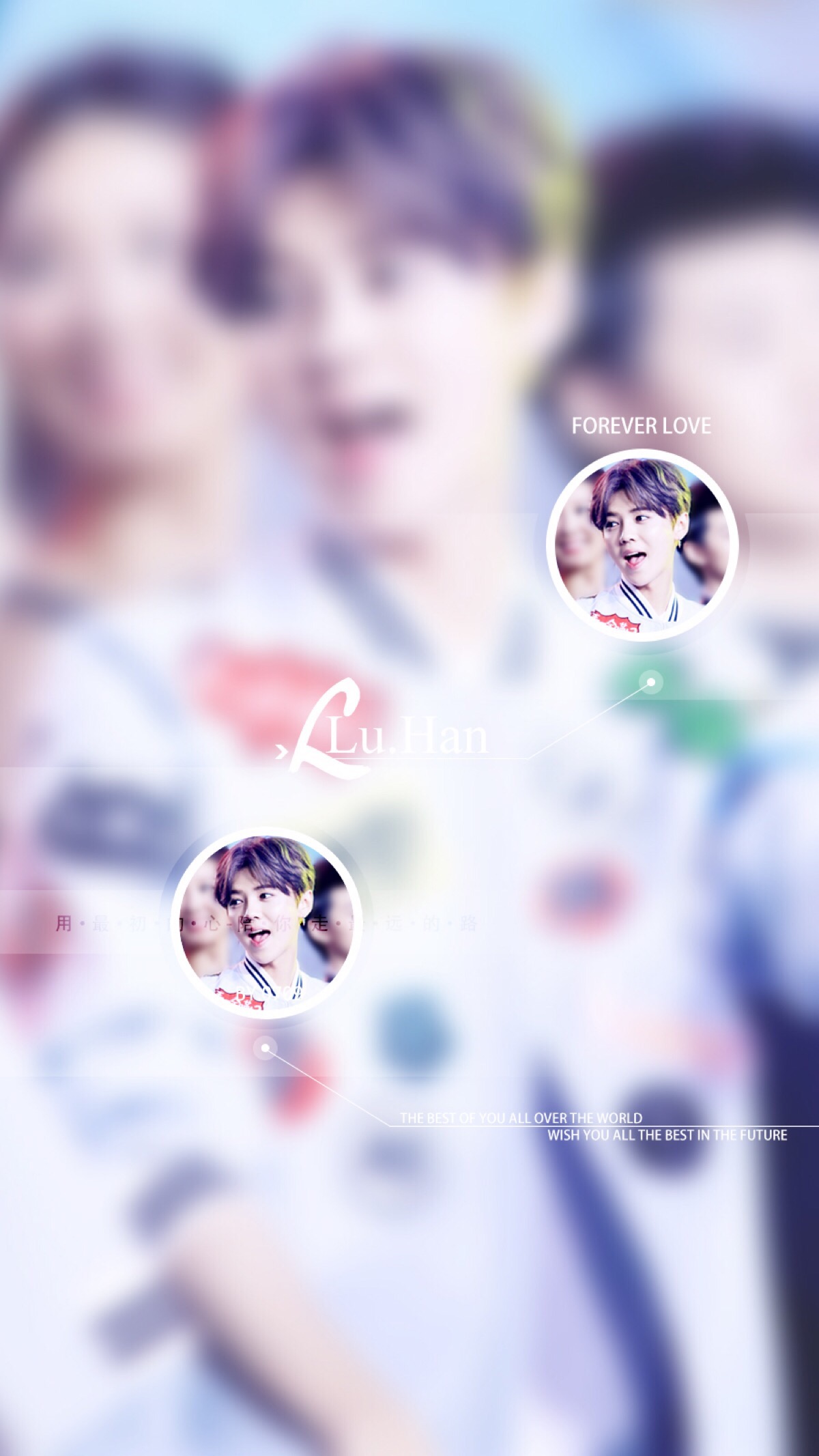 鹿晗高清手机壁纸大图,鹿晗高清壁纸2017卡通