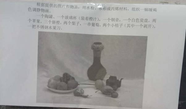 最近四川美术学院招生简章,四川美术学院招生政策