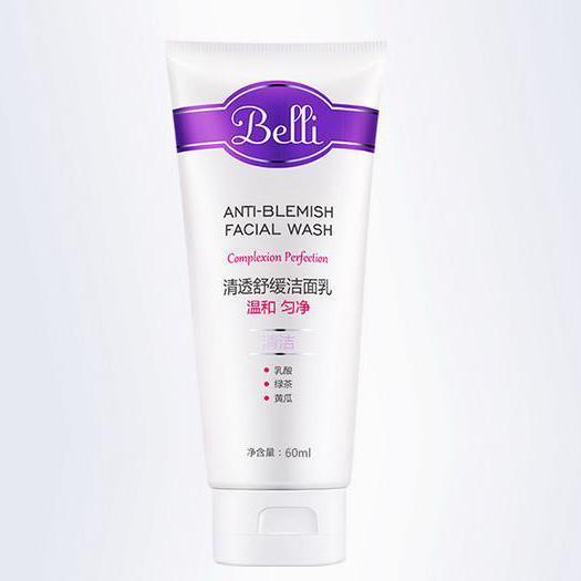 好用的孕妇护肤和化妆品牌,孕妇护肤品牌推荐平价好用