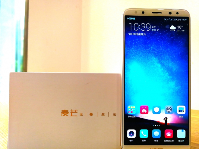 华为全网通荣耀v9价格,荣耀v9开箱试听