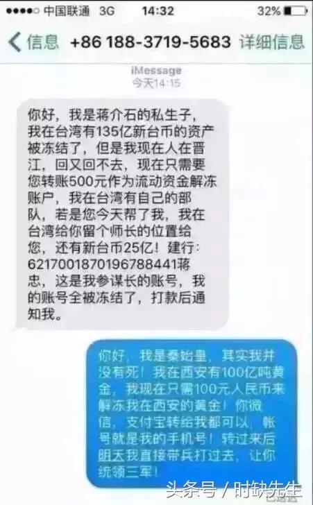唉,南阳人表示这个国庆真的很蛋疼