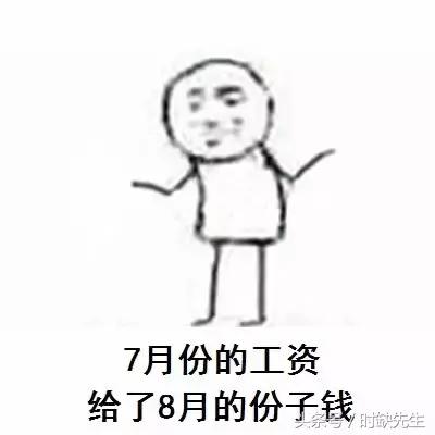 唉,南阳人表示这个国庆真的很蛋疼