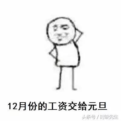 唉,南阳人表示这个国庆真的很蛋疼