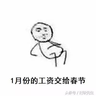 唉,南阳人表示这个国庆真的很蛋疼