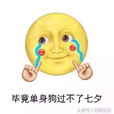 唉,南阳人表示这个国庆真的很蛋疼