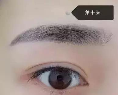 碧斯兰纹眉变红,碧斯兰化妆小窍门