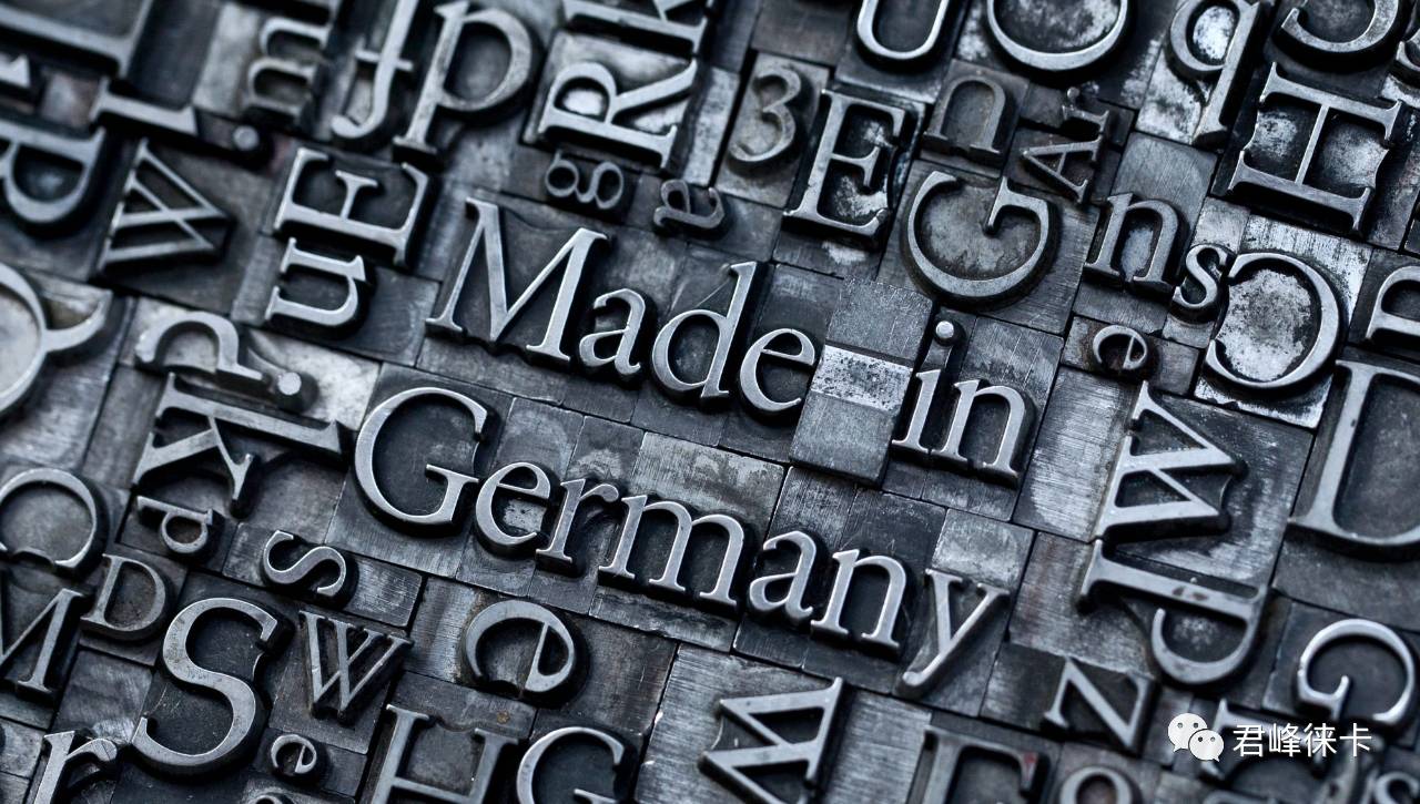 德国制造是被神话了吗,德国制造过度神话吗