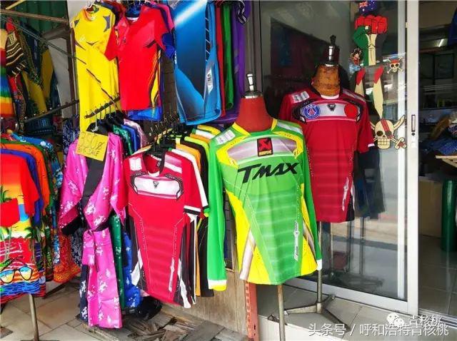 刷我滴卡泰国话,刷我滴卡泰国原版