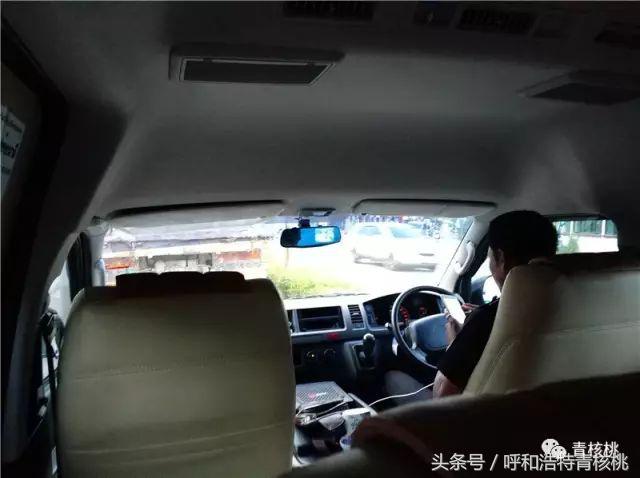 刷我滴卡泰国话,刷我滴卡泰国原版