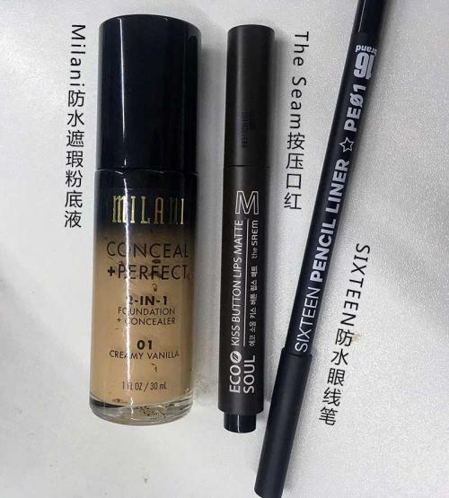 卸妆水女生推荐,卸妆水干净还是卸妆油干净