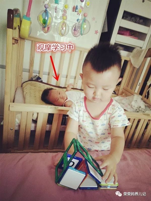 儿童磁力片玩具哪家好,磁力片玩具对孩子有好处吗