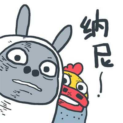 卖假ugg被抓,假ugg被查处