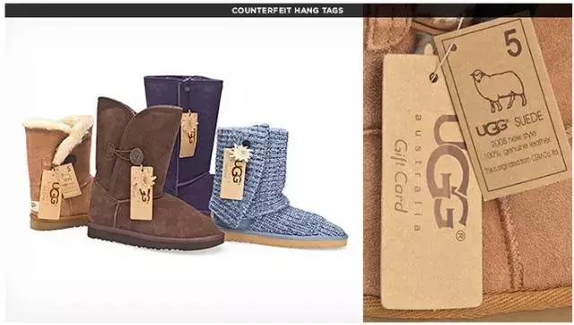 卖假ugg被抓,假ugg被查处