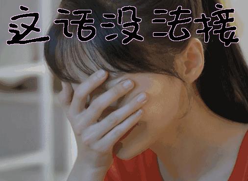 郑爽被表姐坑惨，借炸鸡店开业主动向粉丝和艺人索要120元花篮