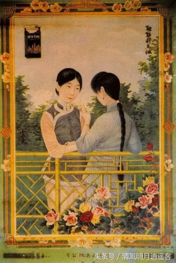 民国香烟广告美女图片,民国时期的烟广告美女