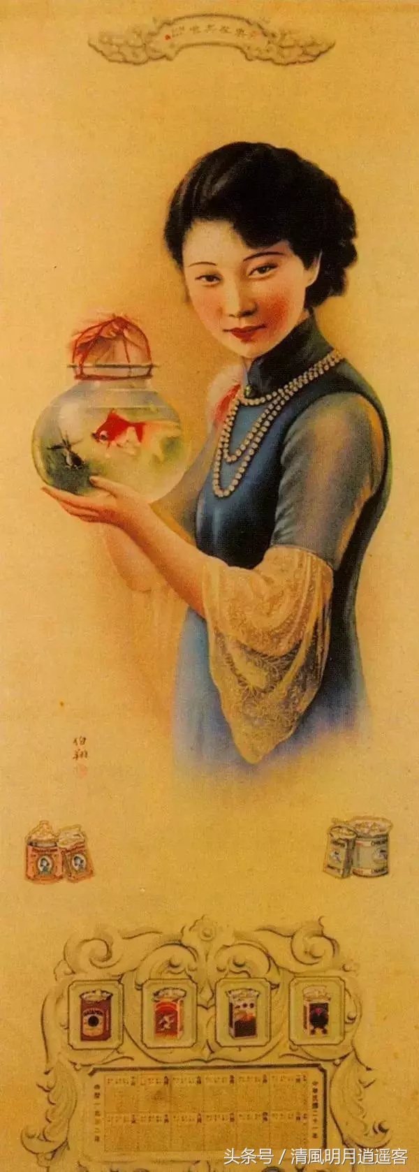 民国香烟广告美女图片,民国时期的烟广告美女