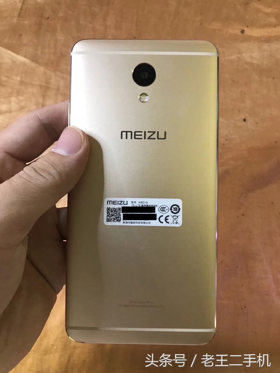 性能好两百元以下的手机,五六百左右的二手机