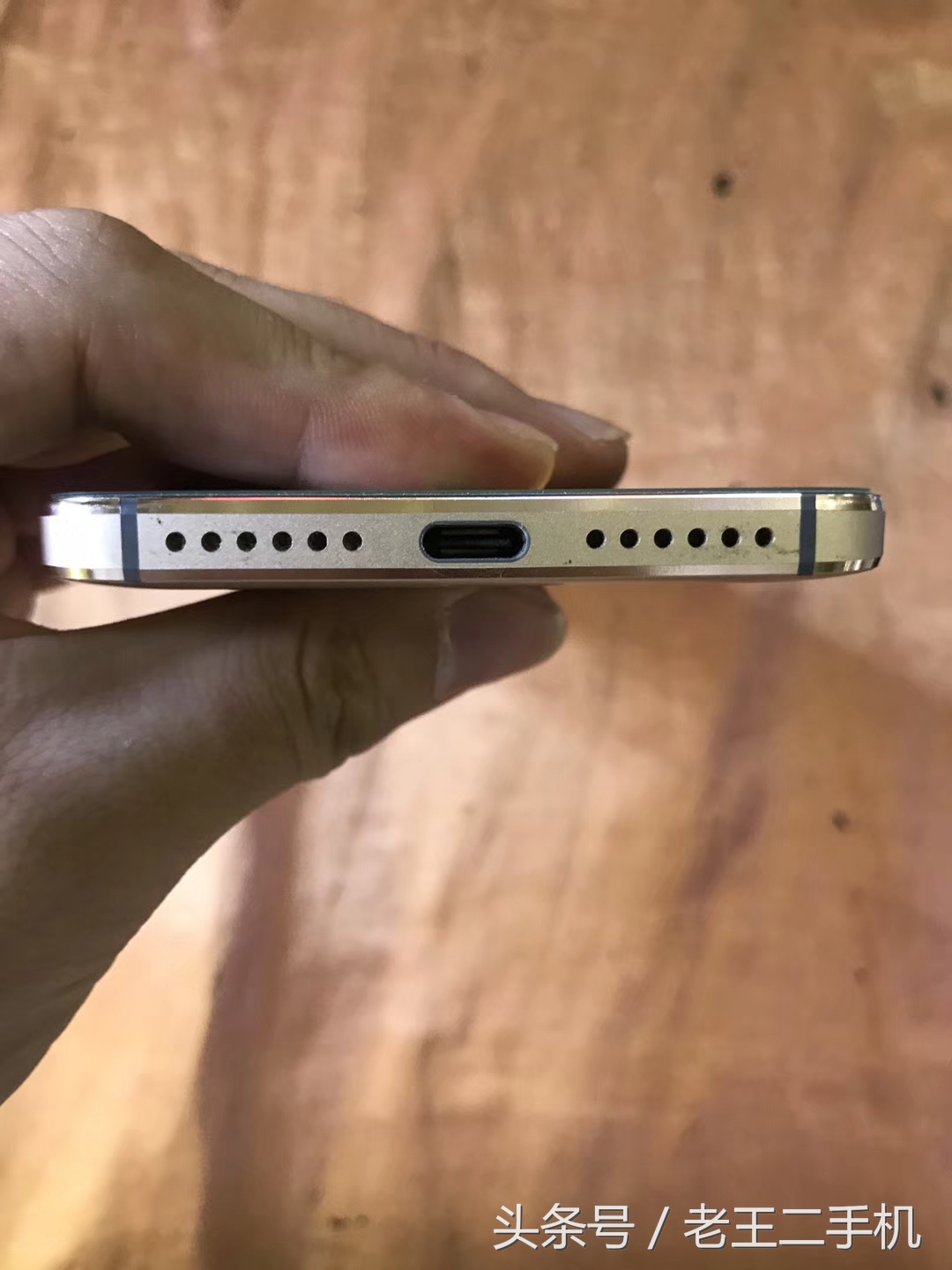 性能好两百元以下的手机,五六百左右的二手机