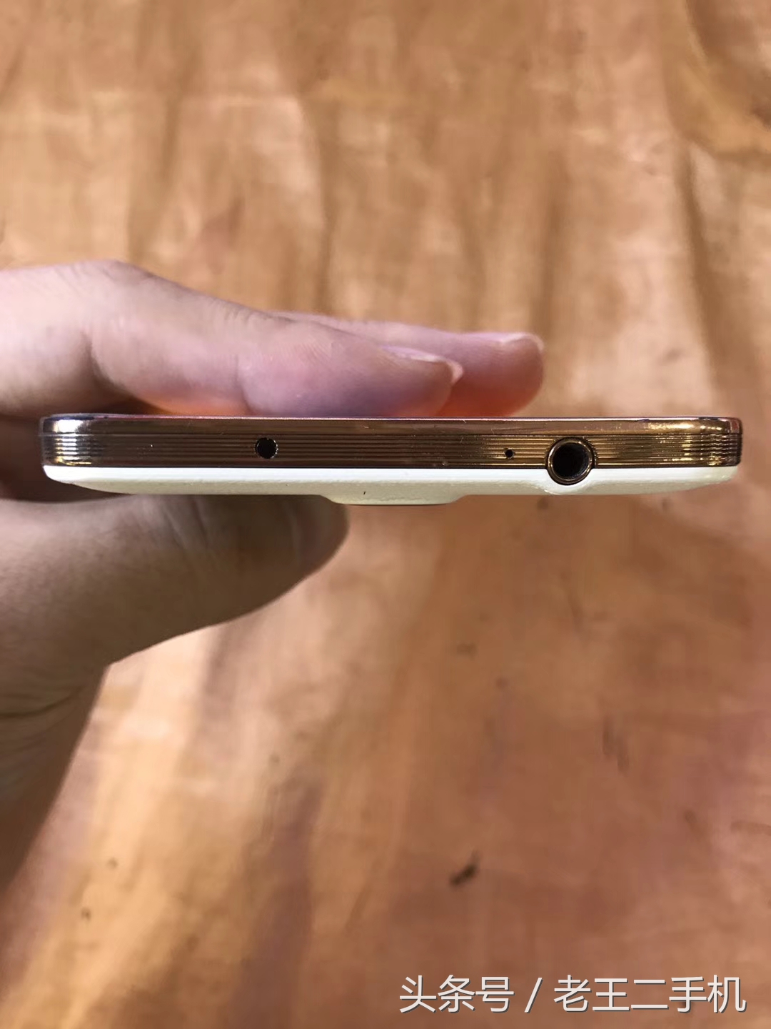 性能好两百元以下的手机,五六百左右的二手机