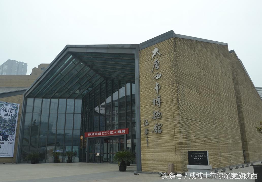 西安有银杏树旅游景区,西安旅游排名前十的景区有哪些