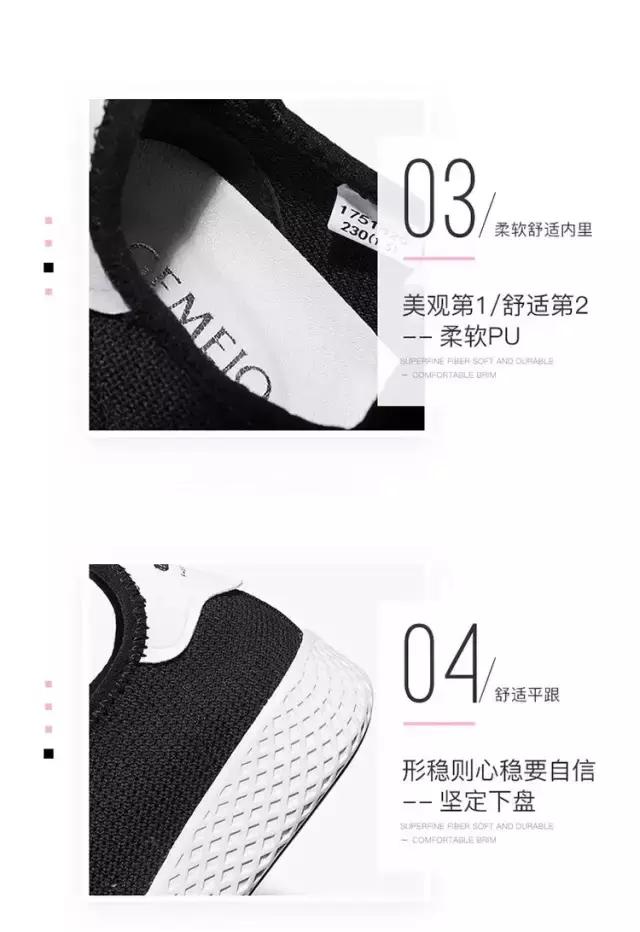 一场不期而遇的旅游攻略,一路走来的旅游攻略