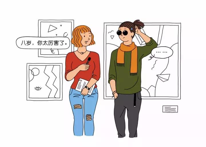 防止尬聊十二个话题搞笑,防尬聊技巧