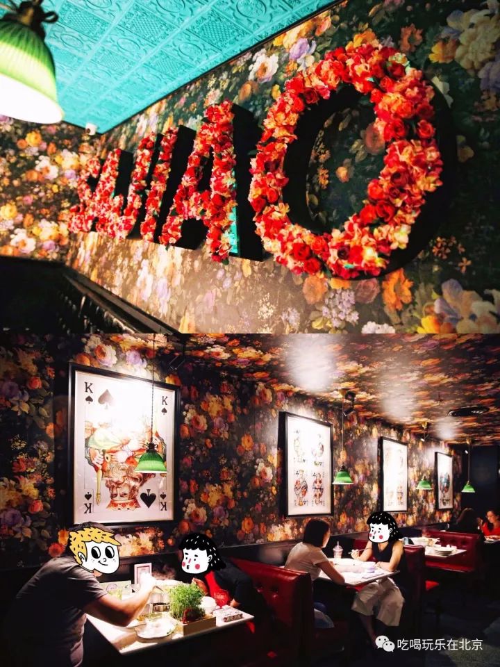 大悦城北京新开的店,西单大悦城和三里屯哪个好