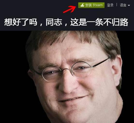 绝地求生大逃杀安装,绝地求生大逃杀安装教程