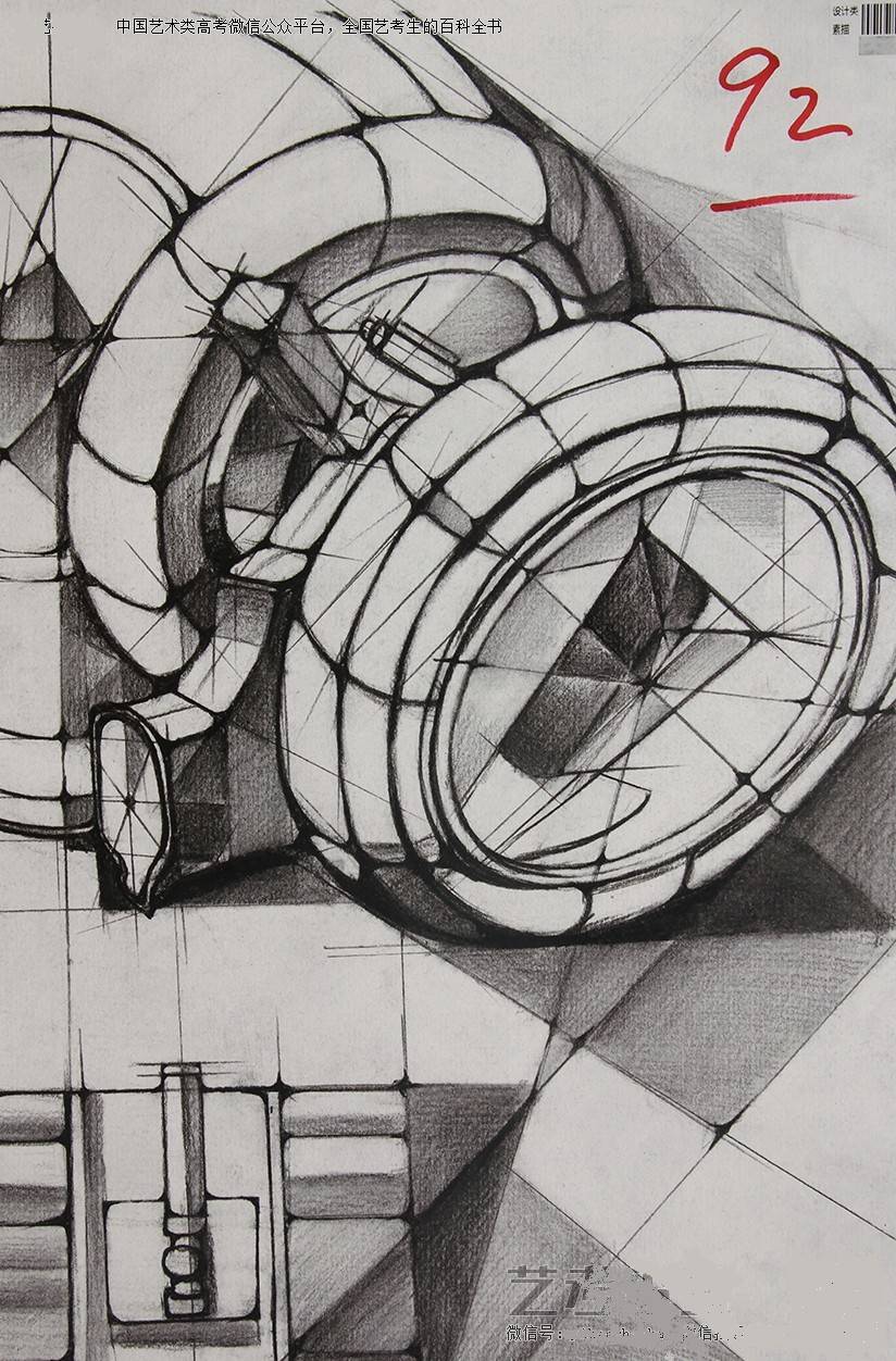 最近四川美术学院招生简章,四川美术学院招生政策