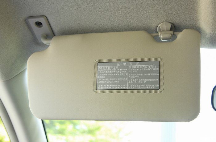 日产阳光——为何它从月销两万到月销一千？看完后，你会说：该！