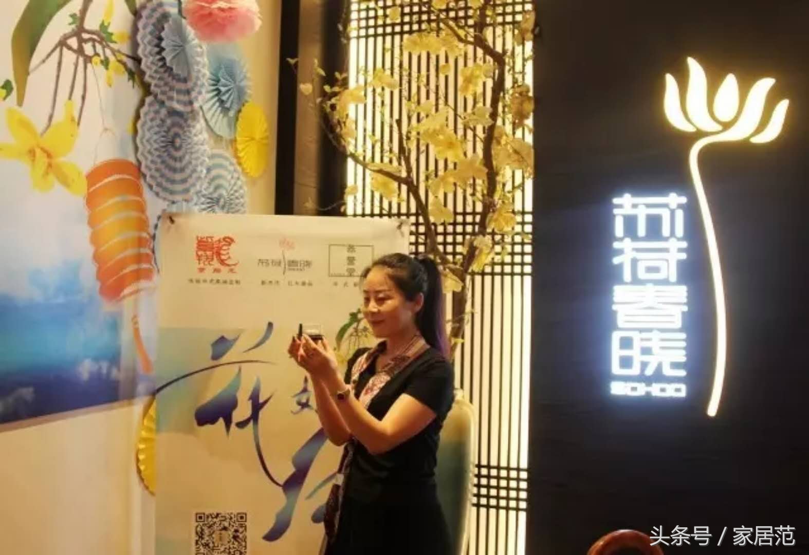 看看这家新中式如何在中秋之际风花·雪月