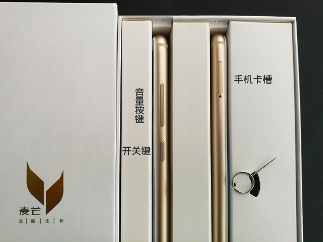 华为全网通荣耀v9价格,荣耀v9开箱试听