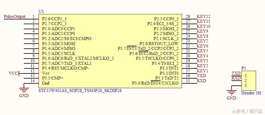 基于51单片机的电子琴完整设计,基于51单片机的声光电子琴原理