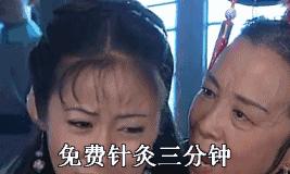 唉,南阳人表示这个国庆真的很蛋疼